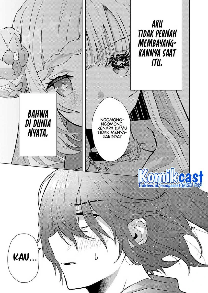Halaman 45 — Kimi wa, Nina ja Nai Chapter 1