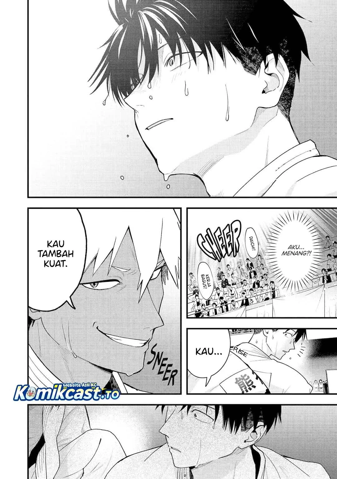 Halaman 7 — Boyish Kanojo ga Kawaisugiru Chapter 34