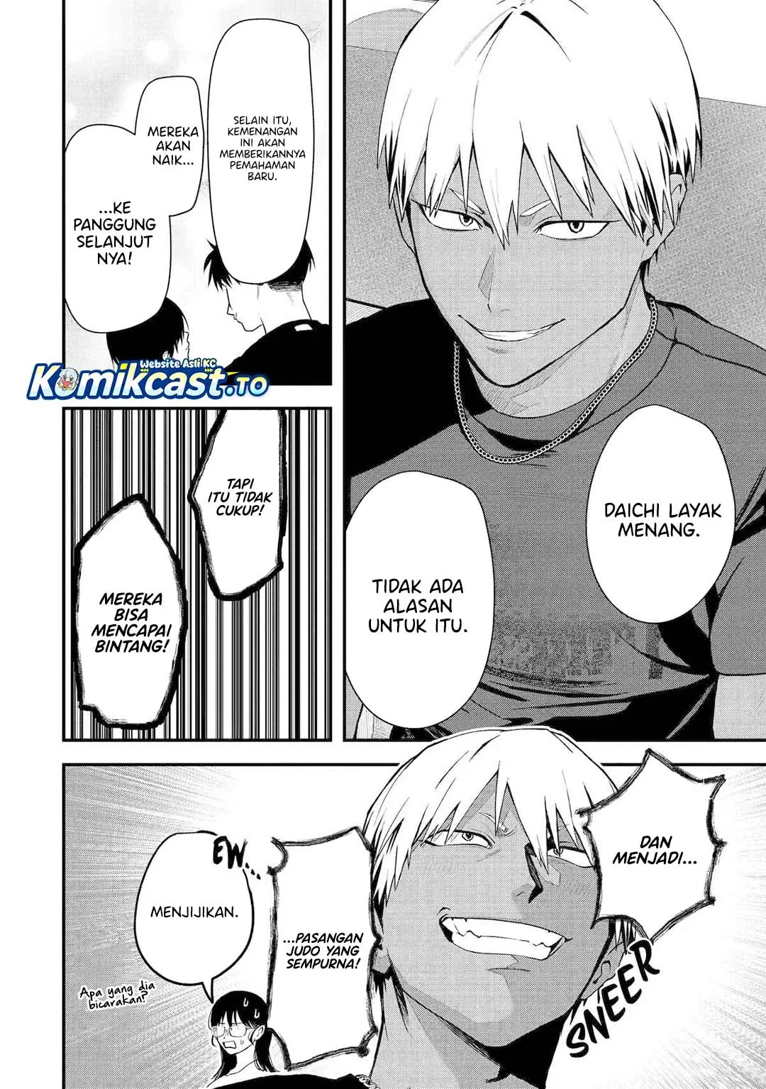 Halaman 17 — Boyish Kanojo ga Kawaisugiru Chapter 34