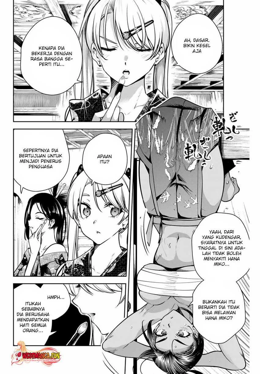Halaman 6 — Sakigake no Hanamiko Chapter 6
