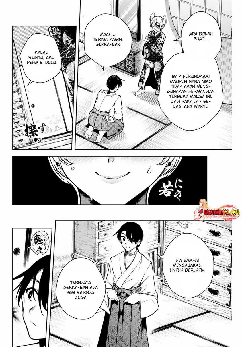 Halaman 13 — Sakigake no Hanamiko Chapter 6
