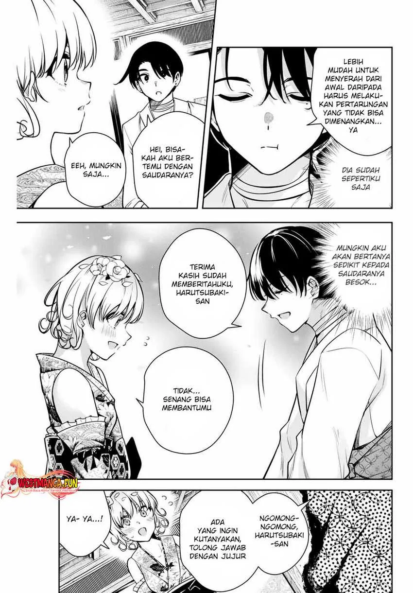 Halaman 16 — Sakigake no Hanamiko Chapter 6