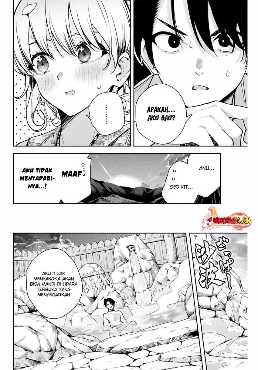 Halaman 17 — Sakigake no Hanamiko Chapter 6