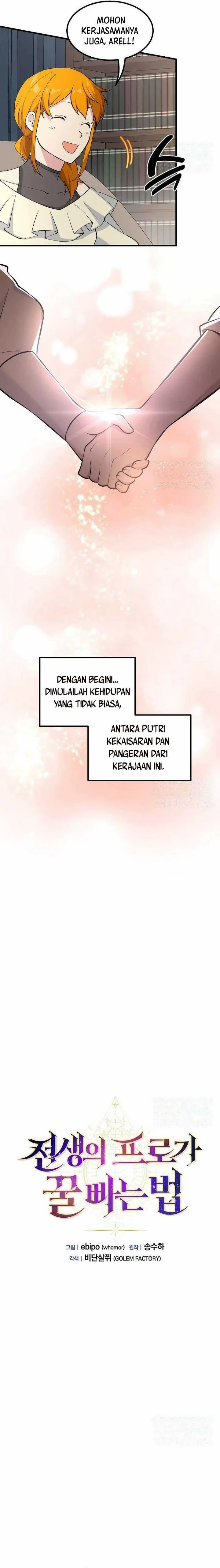 Halaman 11 — The Sweet Life of a Reincarnation Pro Chapter 81