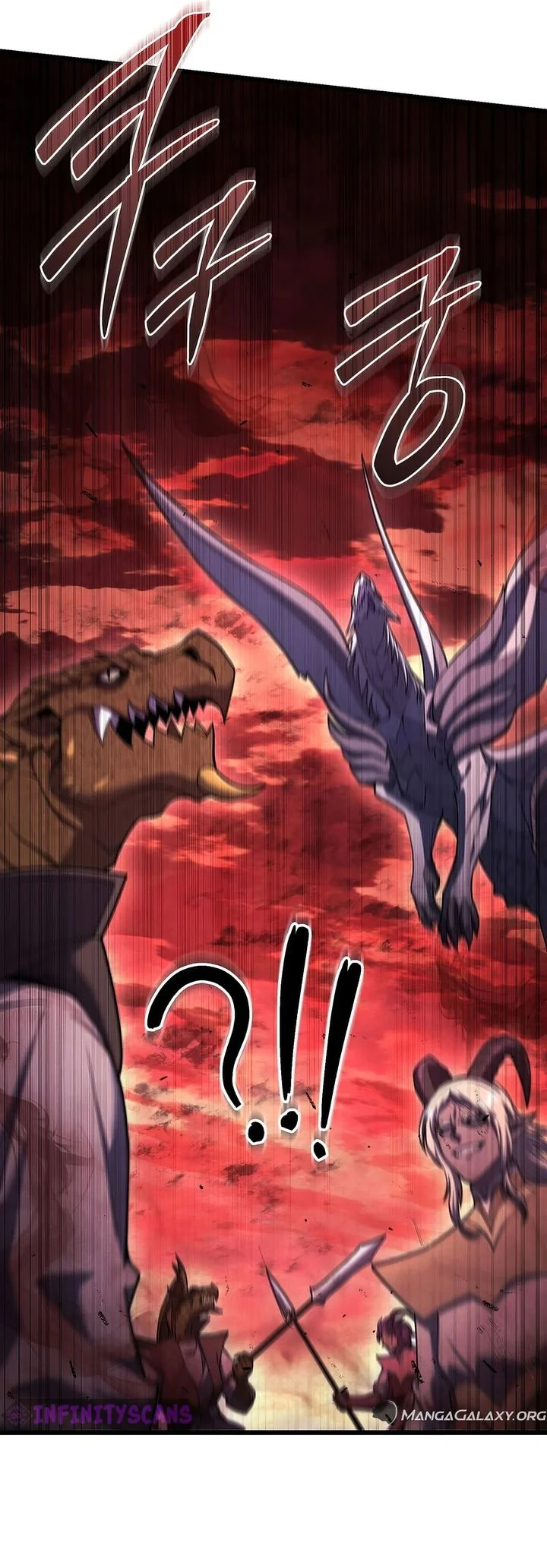 Halaman 4 — Leveling Beyond the Max Chapter 72