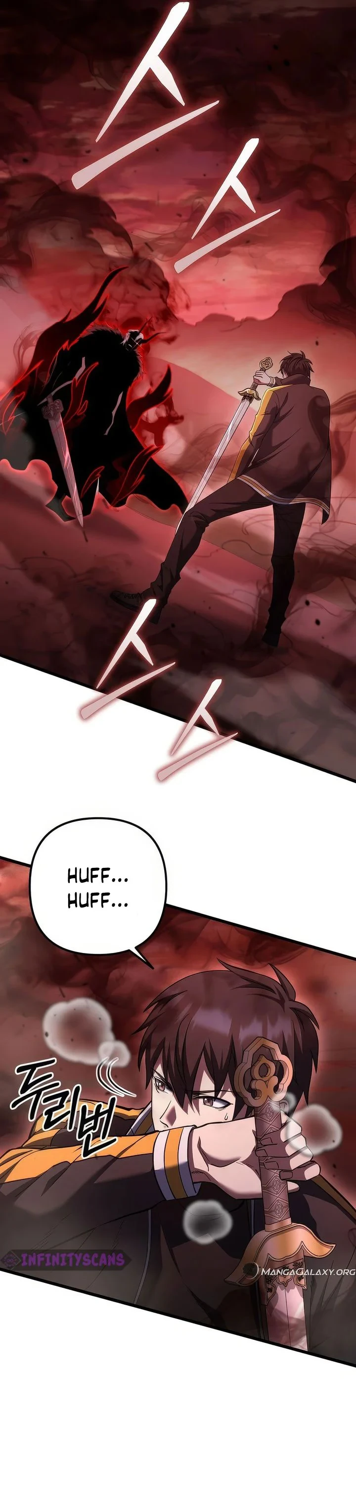 Halaman 11 — Leveling Beyond the Max Chapter 72