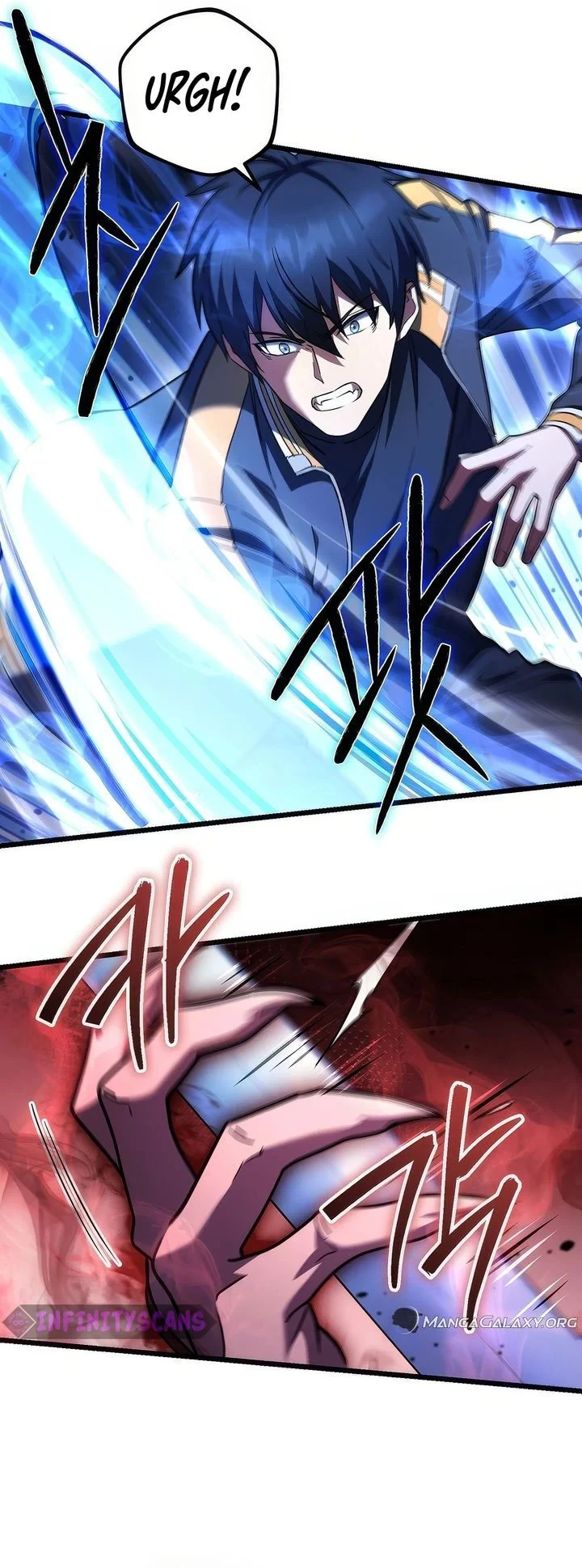 Halaman 19 — Leveling Beyond the Max Chapter 72