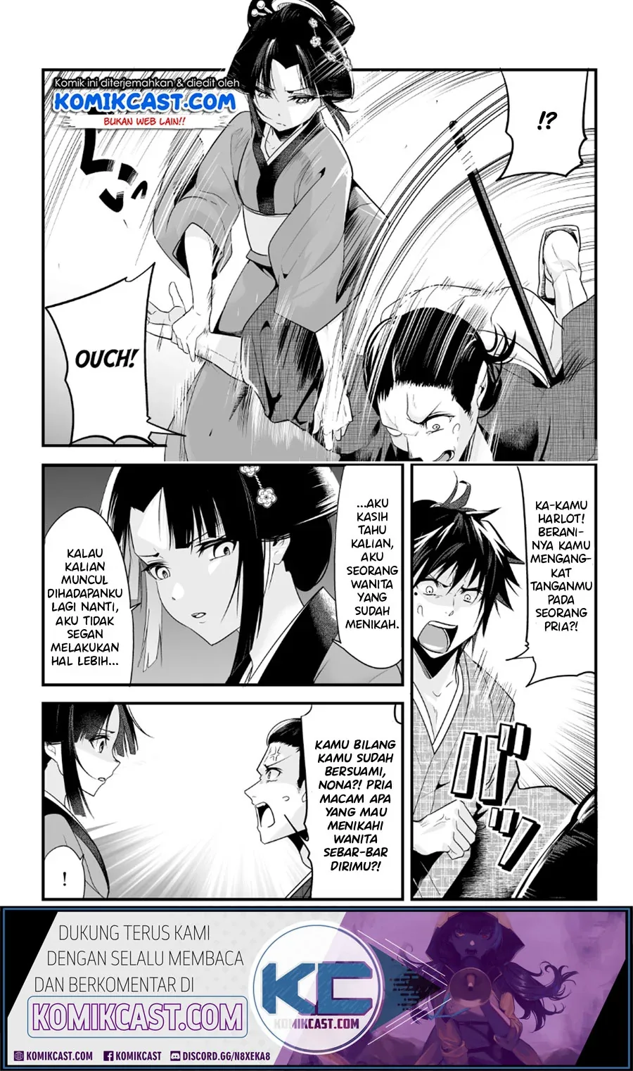 Halaman 3 — Totsuidekita Yome ga Aisouwarai Bakari shiteru Chapter 5