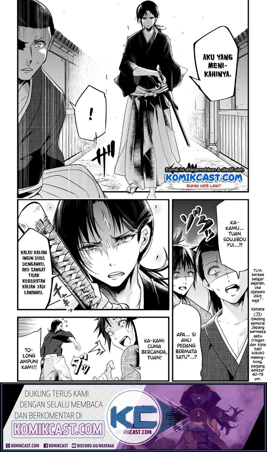 Halaman 4 — Totsuidekita Yome ga Aisouwarai Bakari shiteru Chapter 5