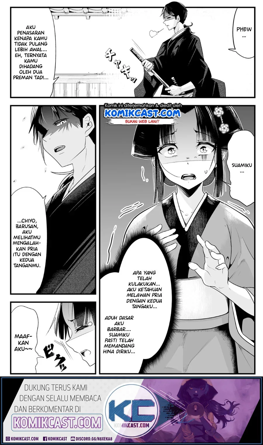 Halaman 5 — Totsuidekita Yome ga Aisouwarai Bakari shiteru Chapter 5