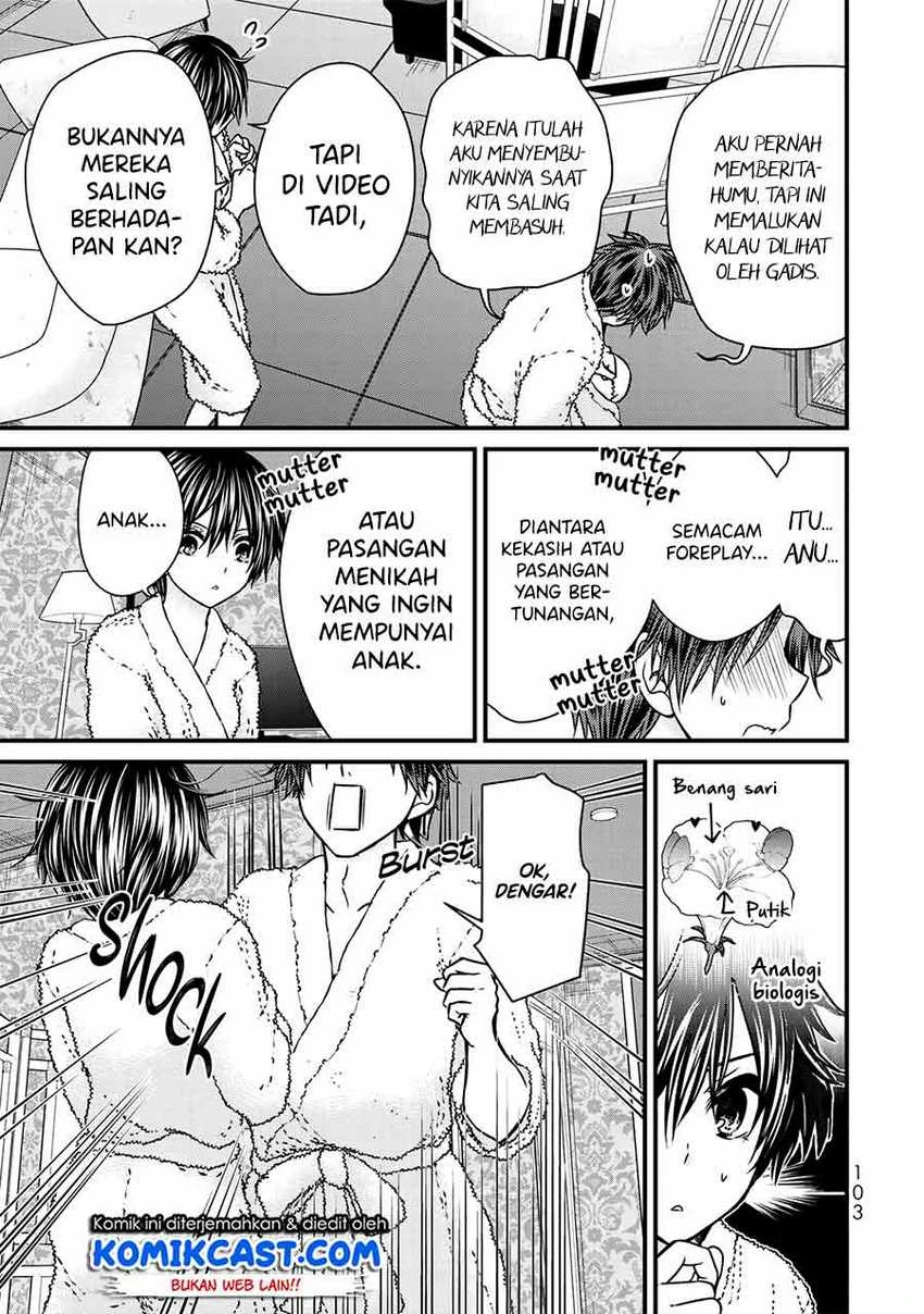 Halaman 4 — Ojousama no Shimobe Chapter 60