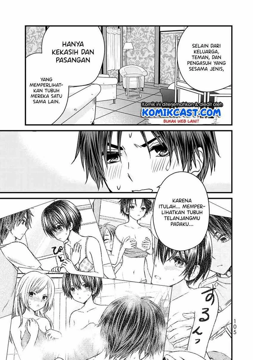 Halaman 6 — Ojousama no Shimobe Chapter 60
