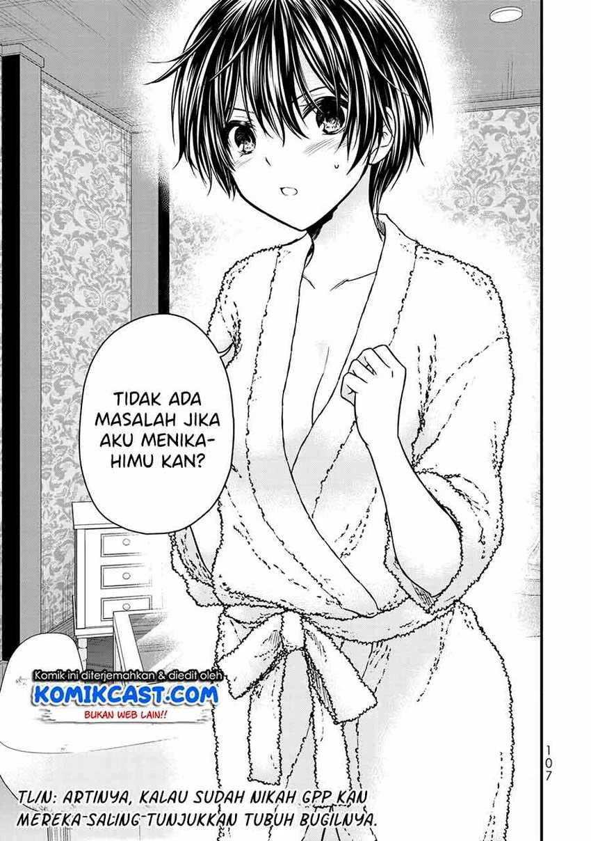 Halaman 8 — Ojousama no Shimobe Chapter 60
