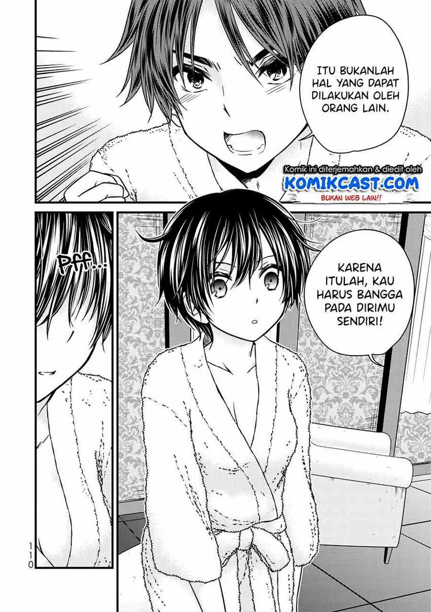 Halaman 11 — Ojousama no Shimobe Chapter 60