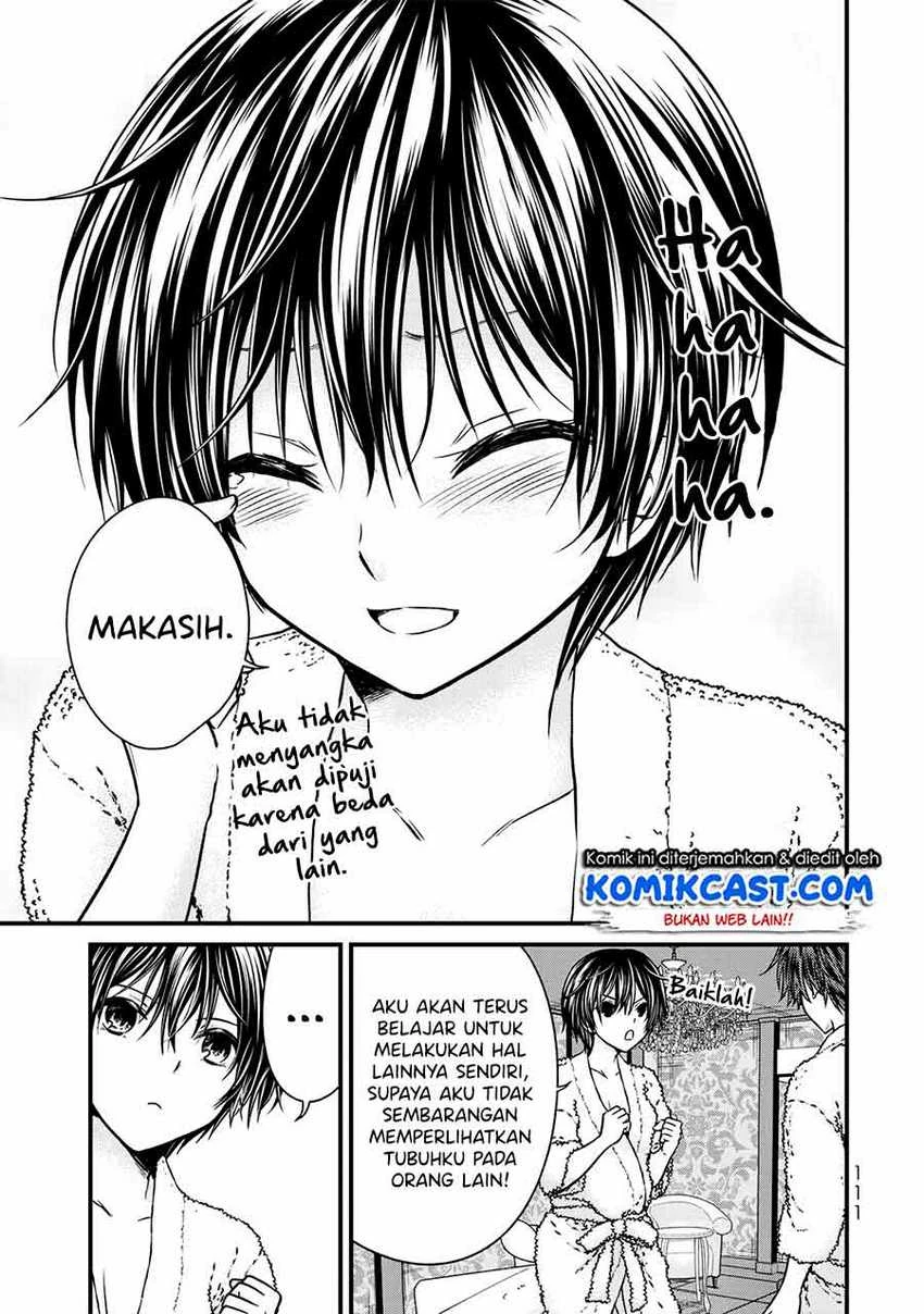 Halaman 12 — Ojousama no Shimobe Chapter 60