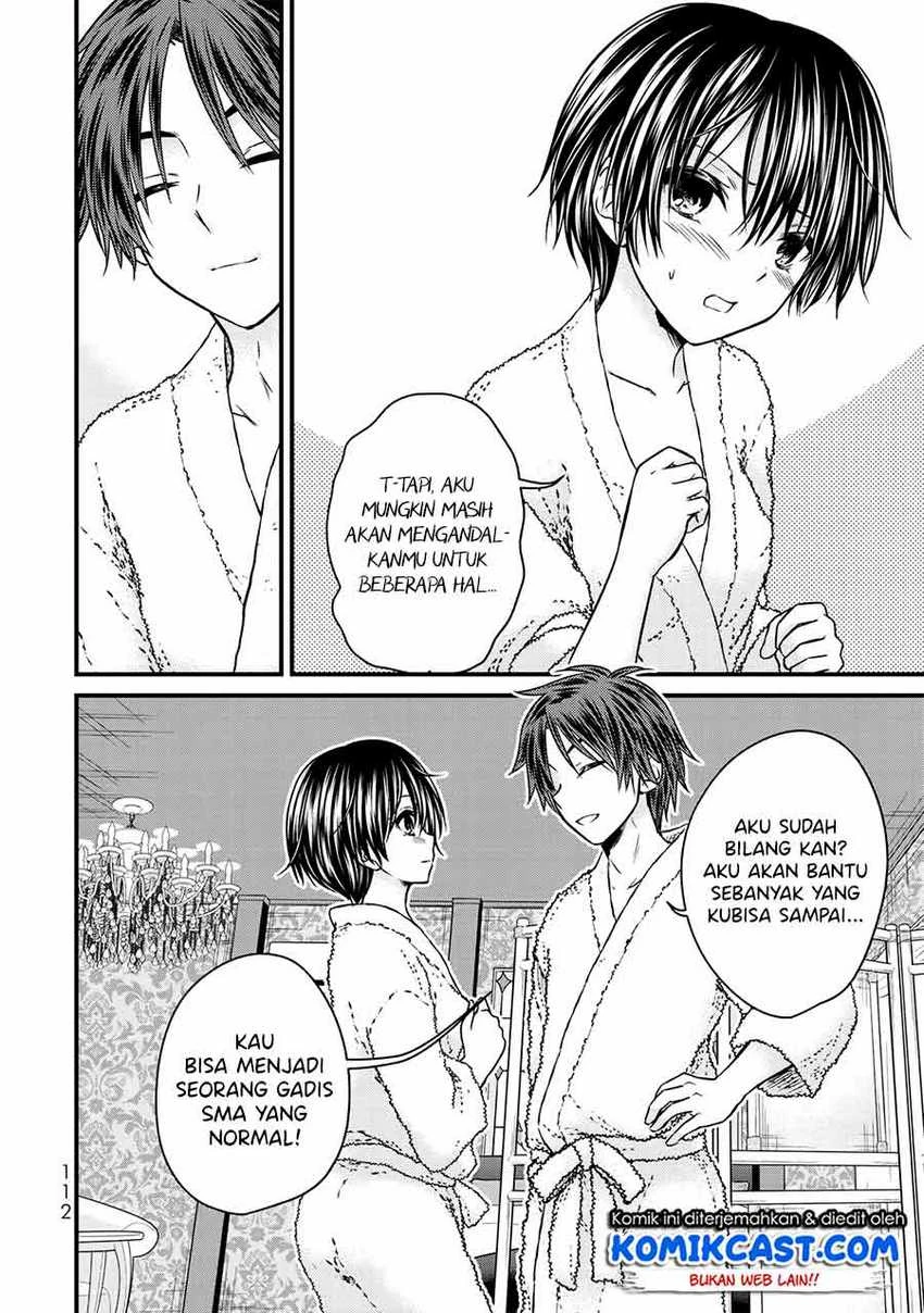Halaman 13 — Ojousama no Shimobe Chapter 60