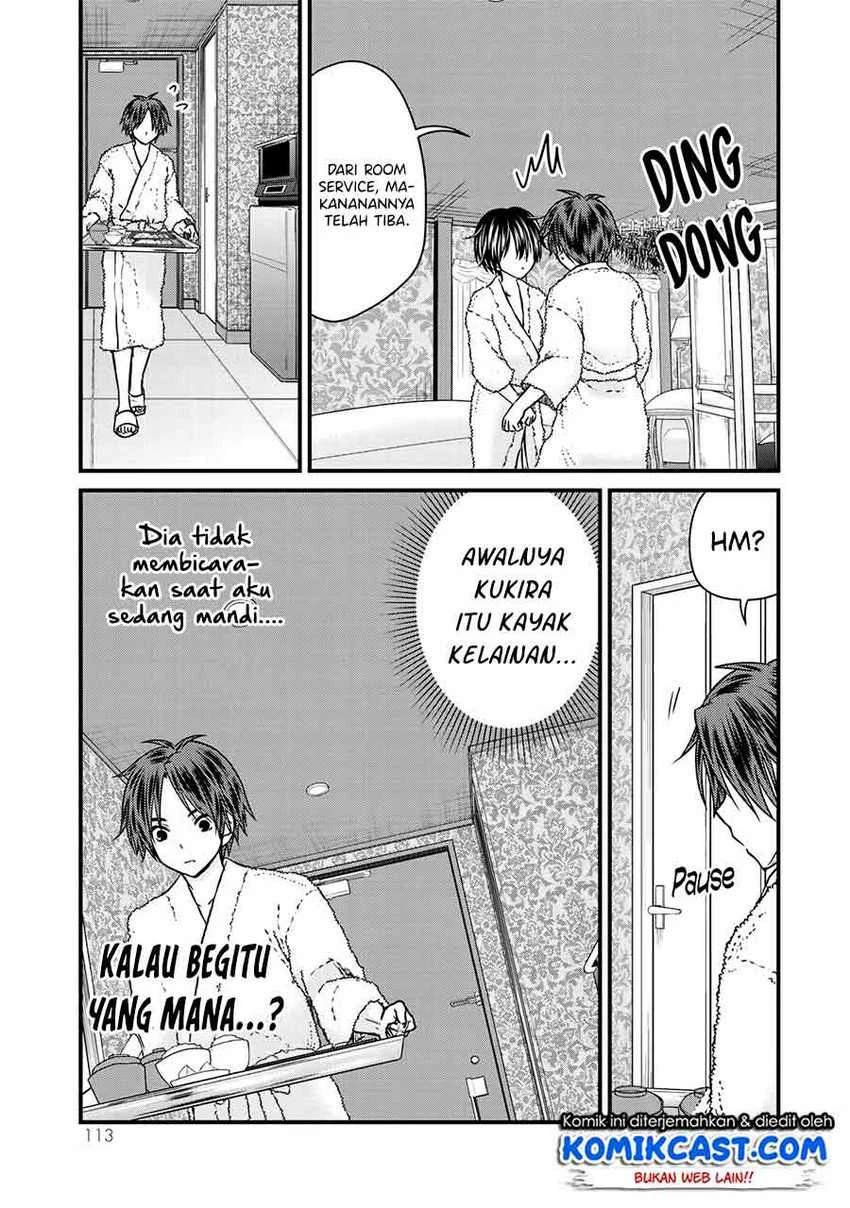 Halaman 14 — Ojousama no Shimobe Chapter 60