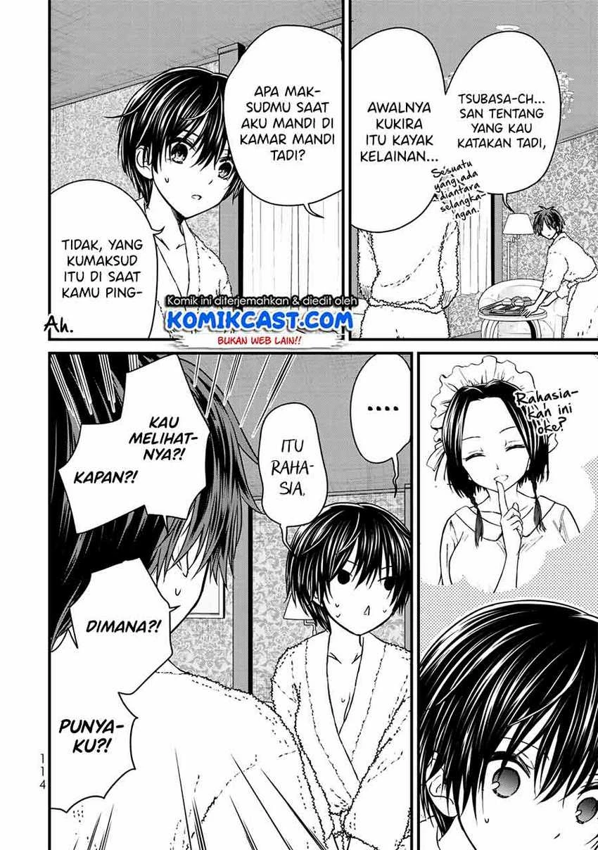 Halaman 15 — Ojousama no Shimobe Chapter 60