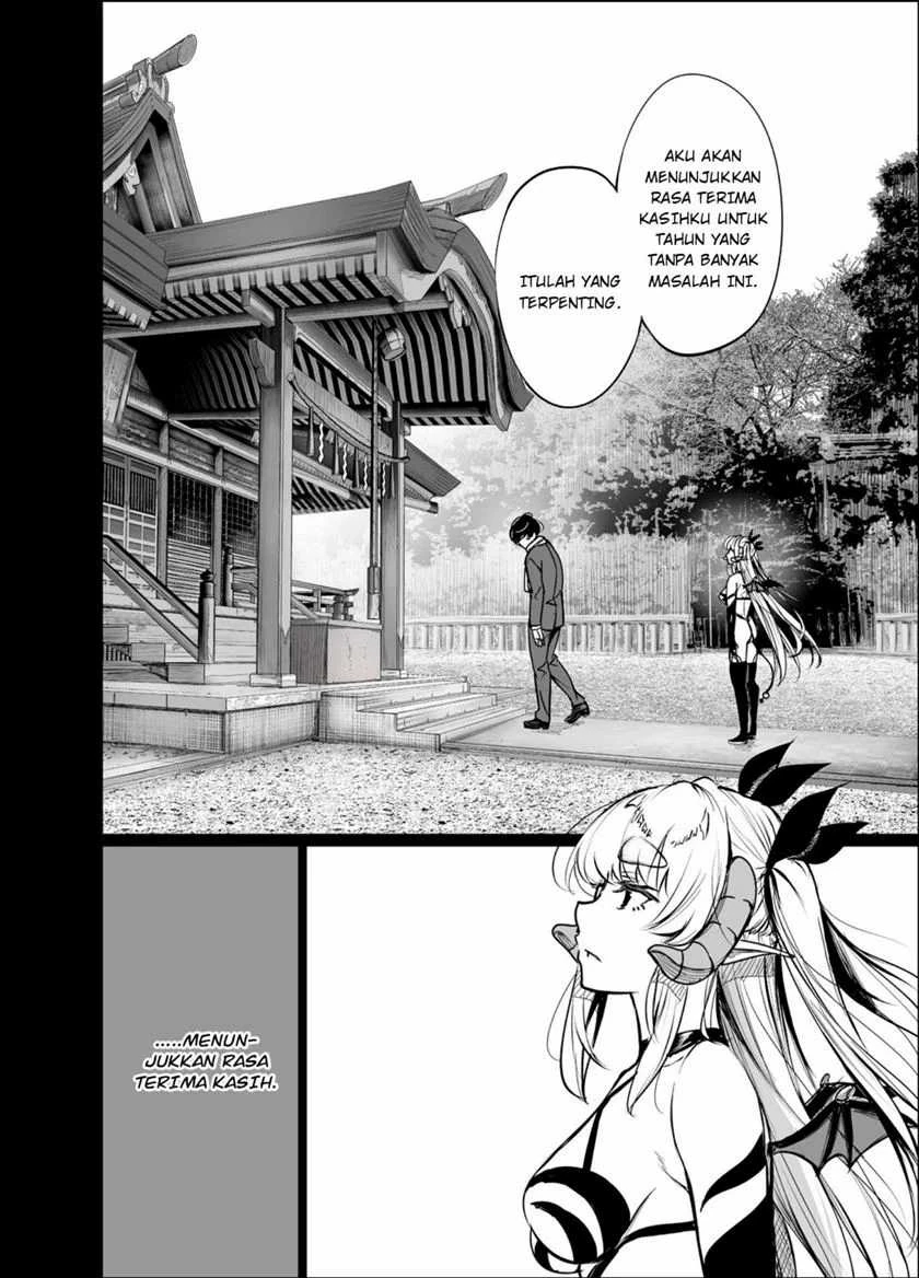 Halaman 5 — Shachiku Succubus no Hanashi Chapter 22