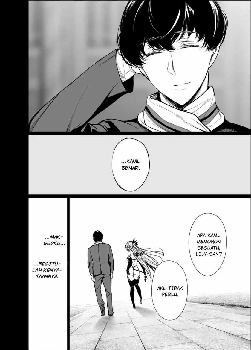 Halaman 13 — Shachiku Succubus no Hanashi Chapter 22