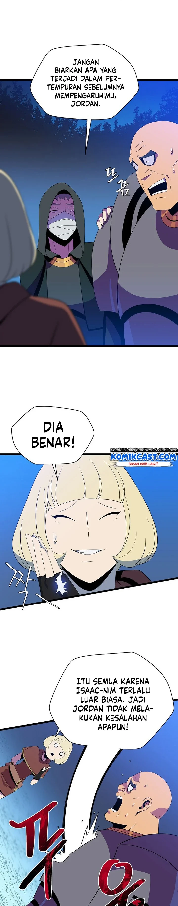 Halaman 16 — Kill the Hero Chapter 90
