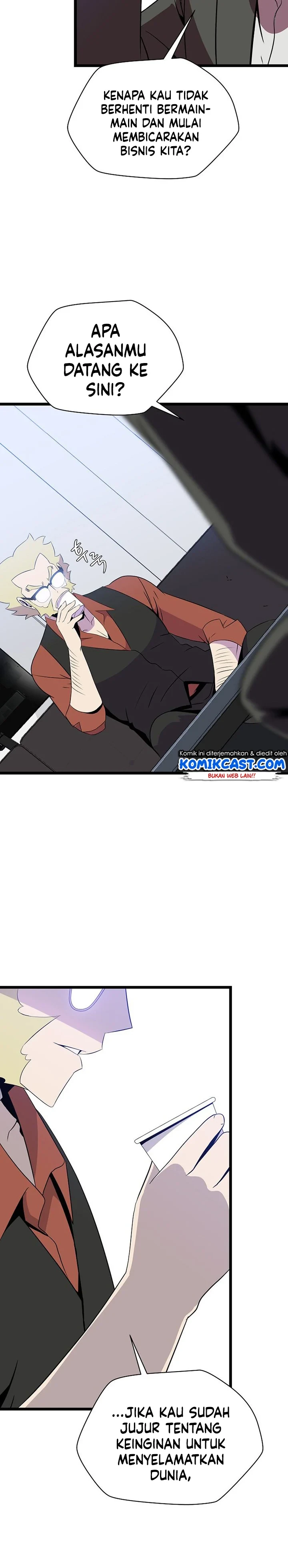 Halaman 23 — Kill the Hero Chapter 90