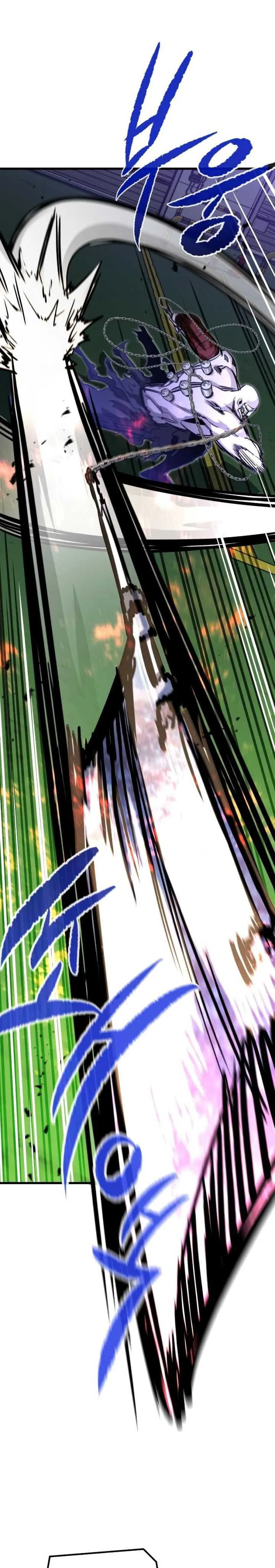 Halaman 12 — Ghost King Chapter 32