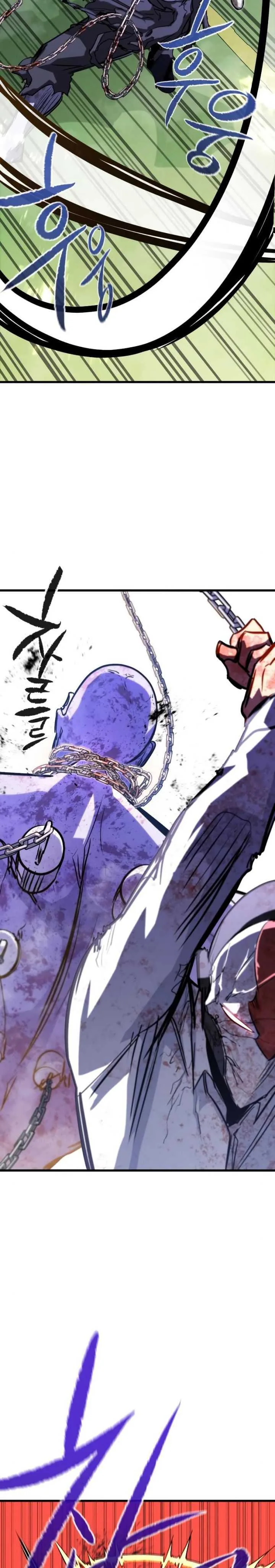 Halaman 17 — Ghost King Chapter 32