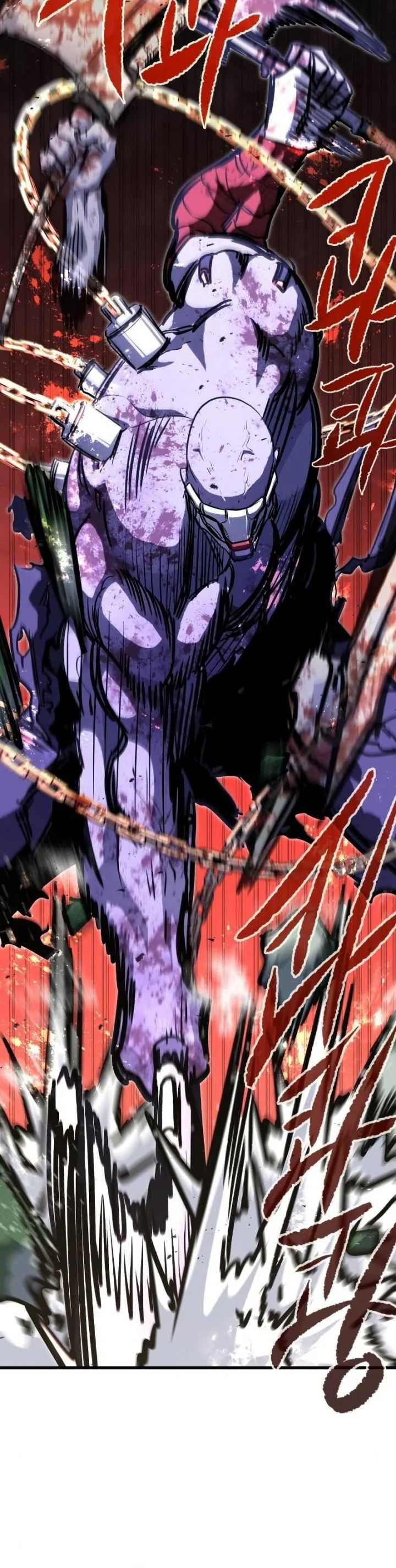 Halaman 23 — Ghost King Chapter 32
