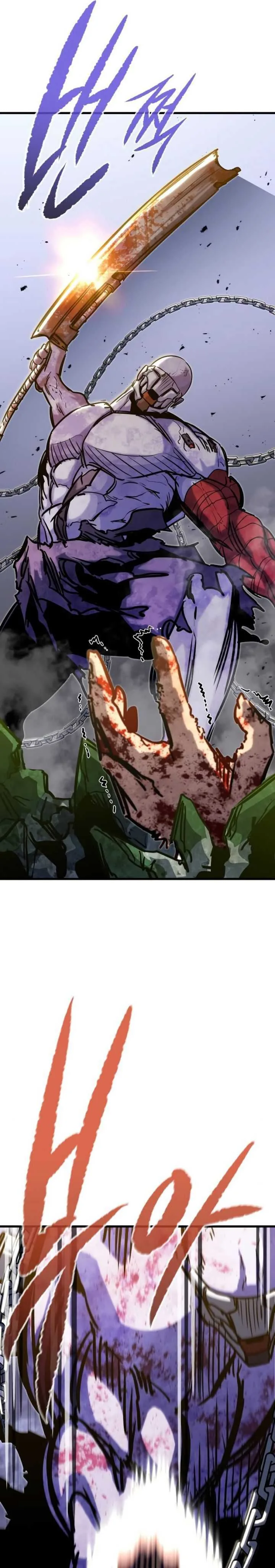 Halaman 24 — Ghost King Chapter 32
