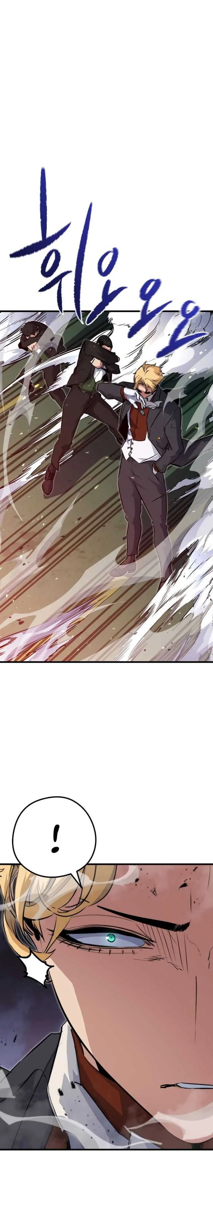 Halaman 28 — Ghost King Chapter 32