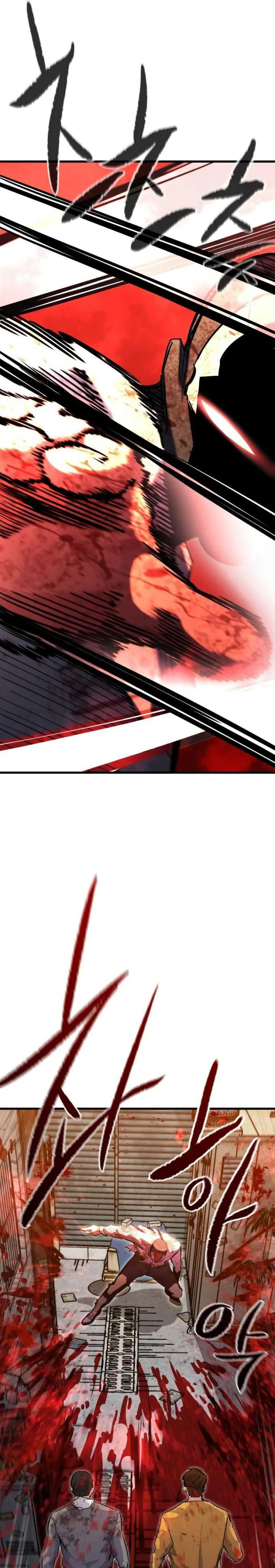 Halaman 40 — Ghost King Chapter 32