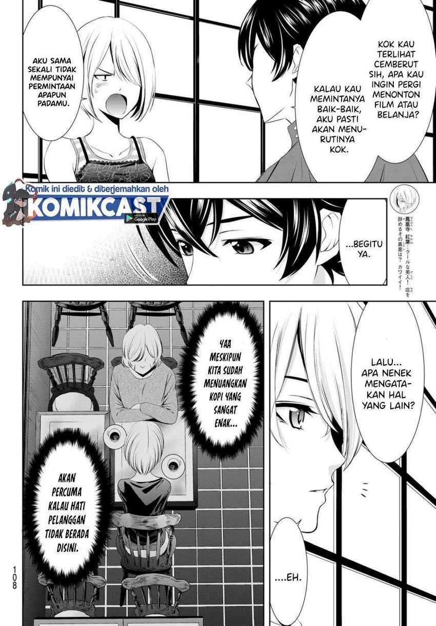 Halaman 3 — Megami no Café Terrace Chapter 18