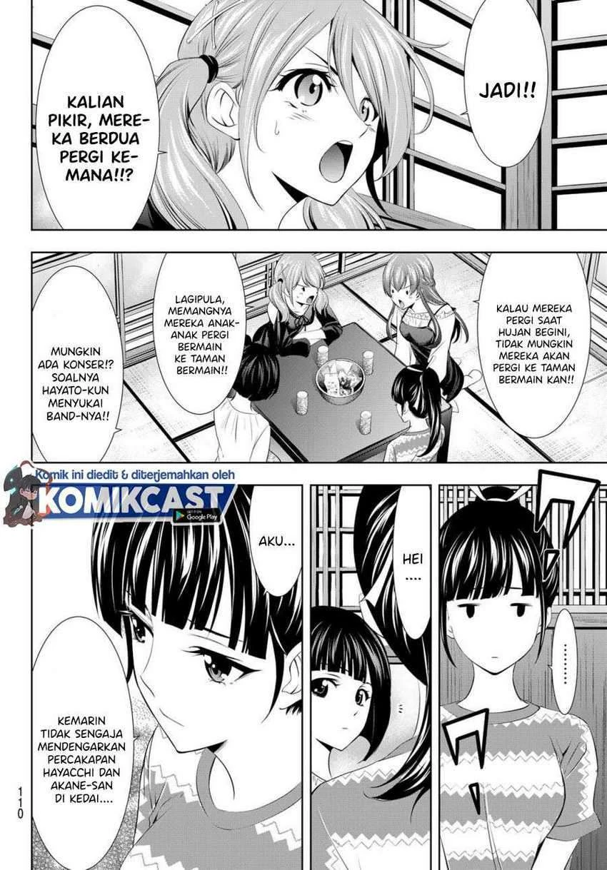 Halaman 5 — Megami no Café Terrace Chapter 18