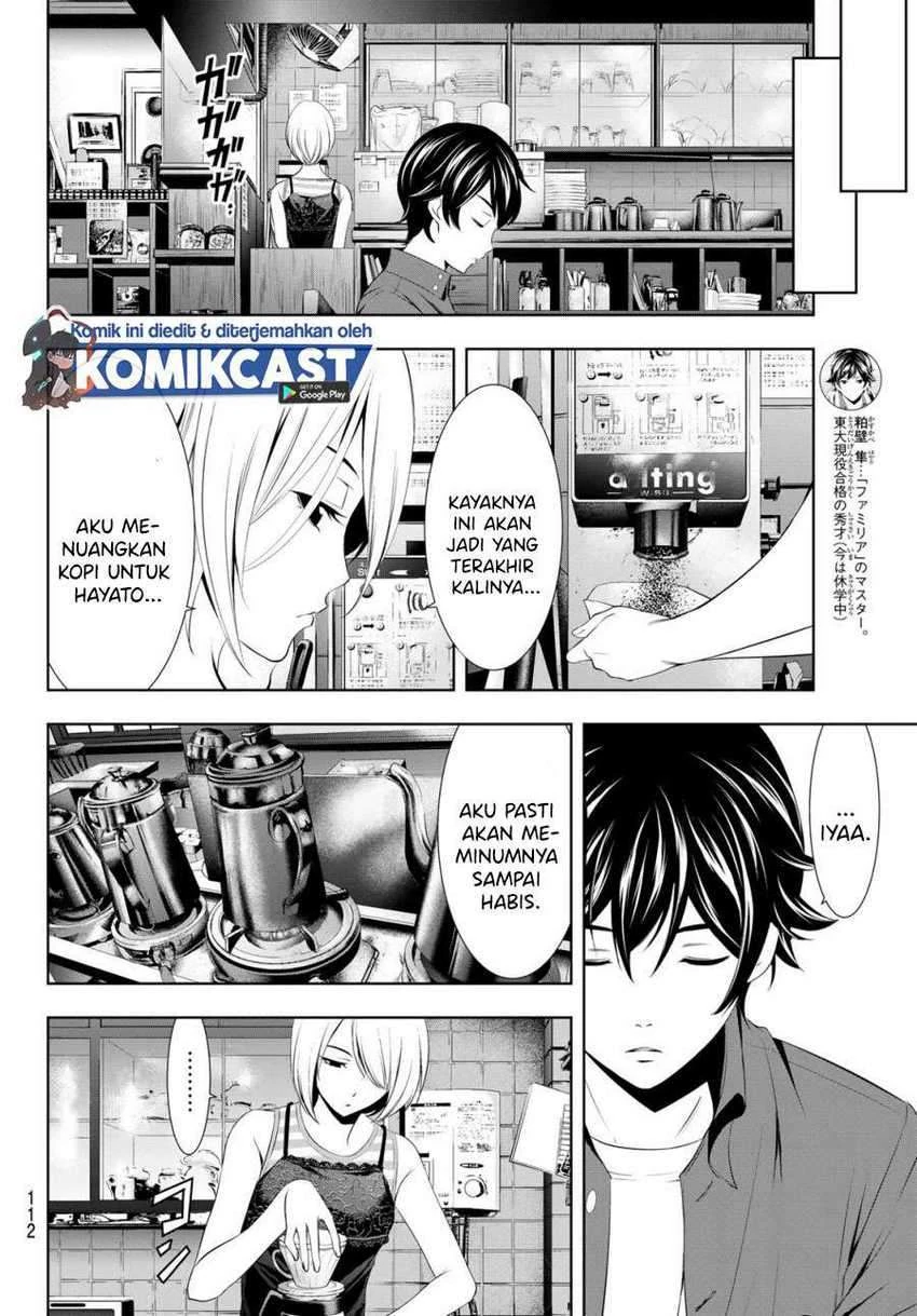 Halaman 7 — Megami no Café Terrace Chapter 18