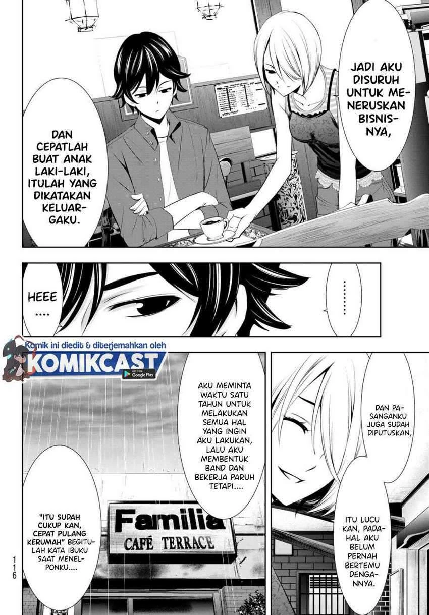 Halaman 11 — Megami no Café Terrace Chapter 18