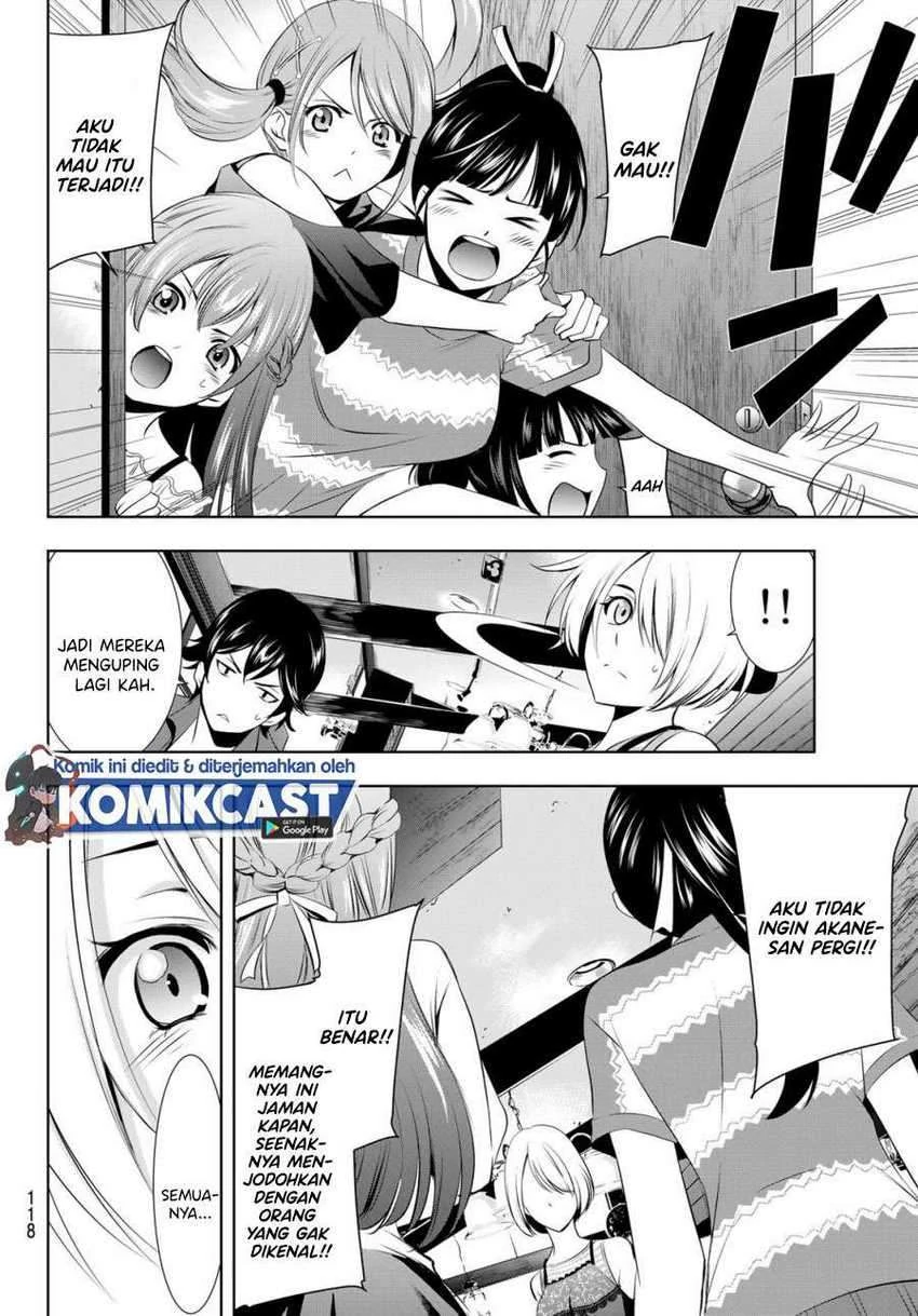 Halaman 13 — Megami no Café Terrace Chapter 18