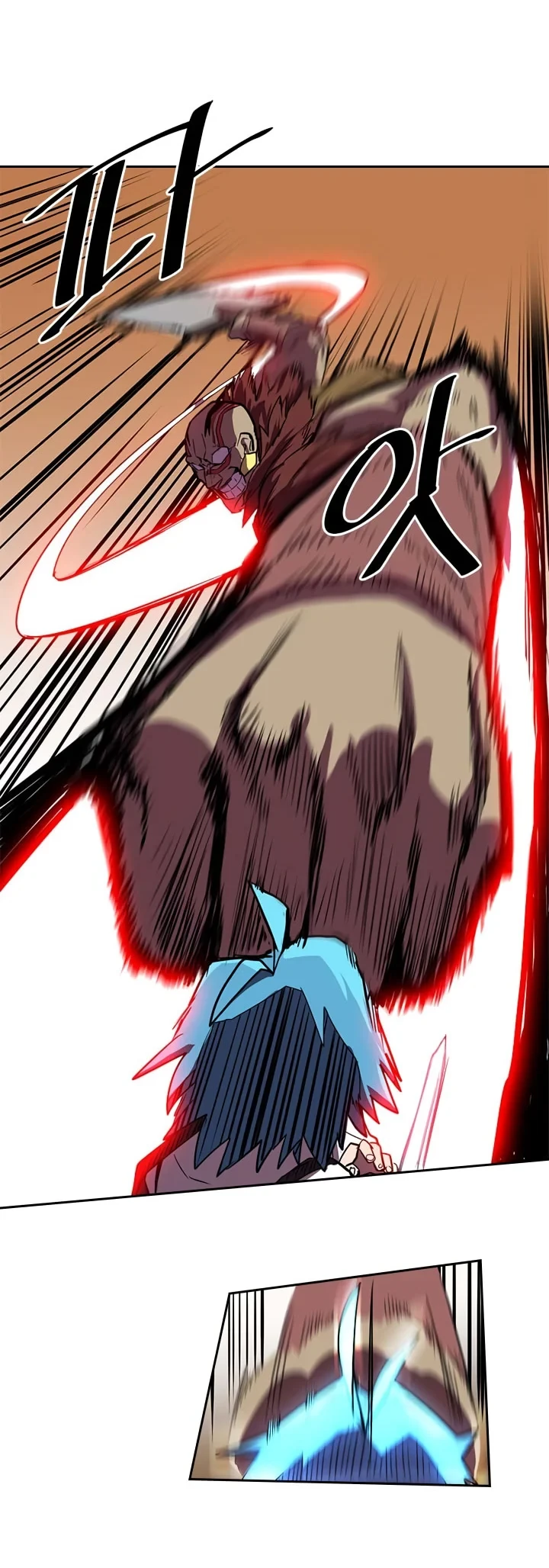 Halaman 29 — A Returner's Magic Should Be Special Chapter 20