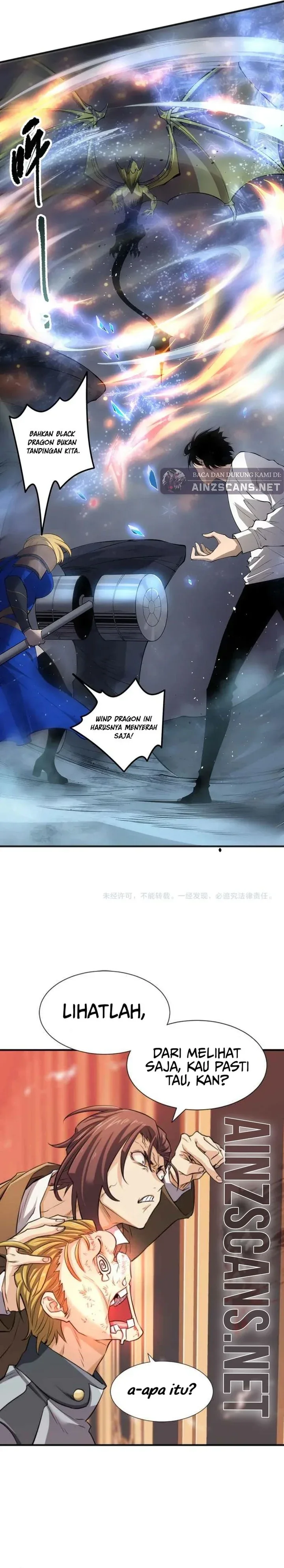 Halaman 20 — Disastrous Necromancer Chapter 137