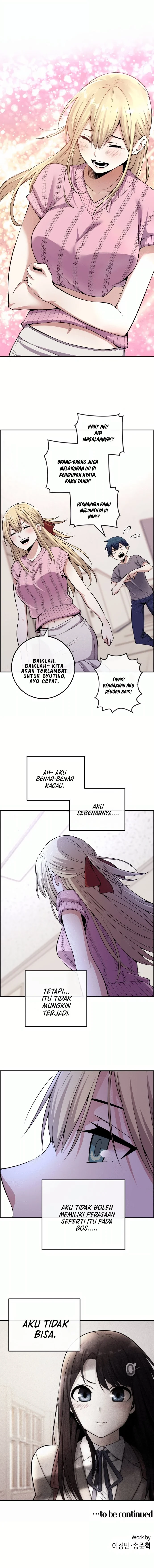 Halaman 12 — Webtoon Character Na Kang Lim Chapter 77