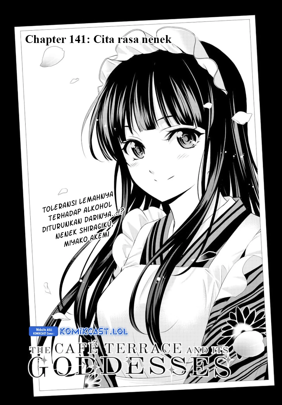 Halaman 4 — Megami no Café Terrace Chapter 141