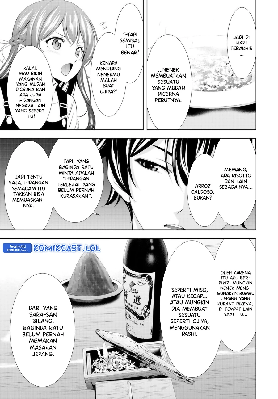 Halaman 11 — Megami no Café Terrace Chapter 141