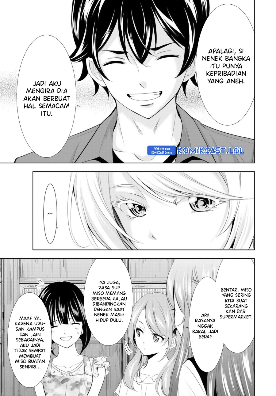Halaman 15 — Megami no Café Terrace Chapter 141