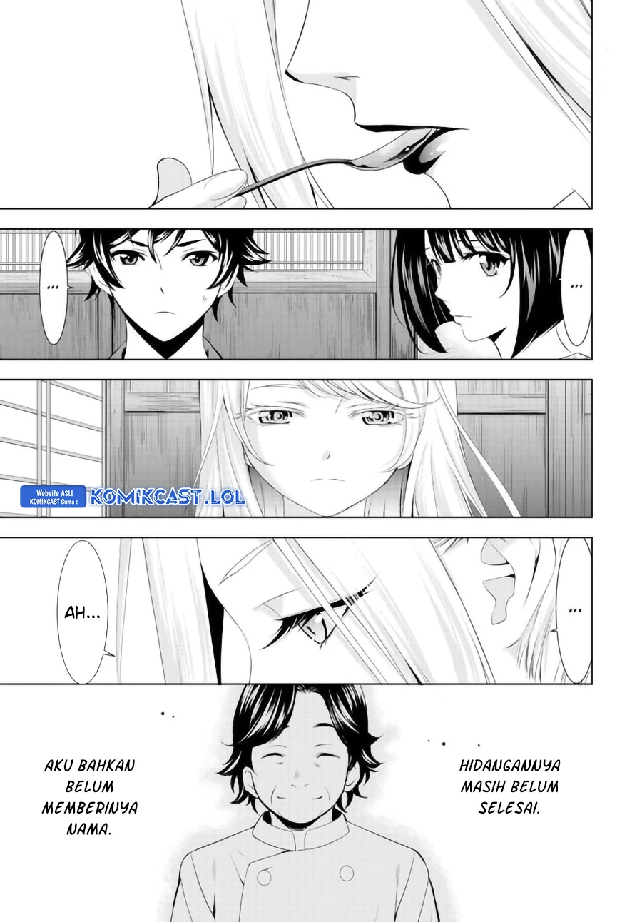 Halaman 17 — Megami no Café Terrace Chapter 141