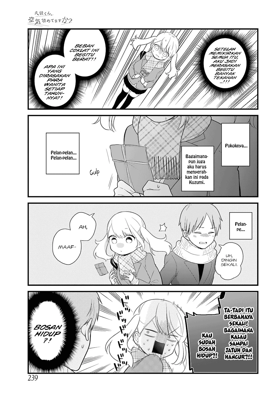 Halaman 5 — Kuzumi-kun, Kuuki Yometemasu ka? Chapter 37