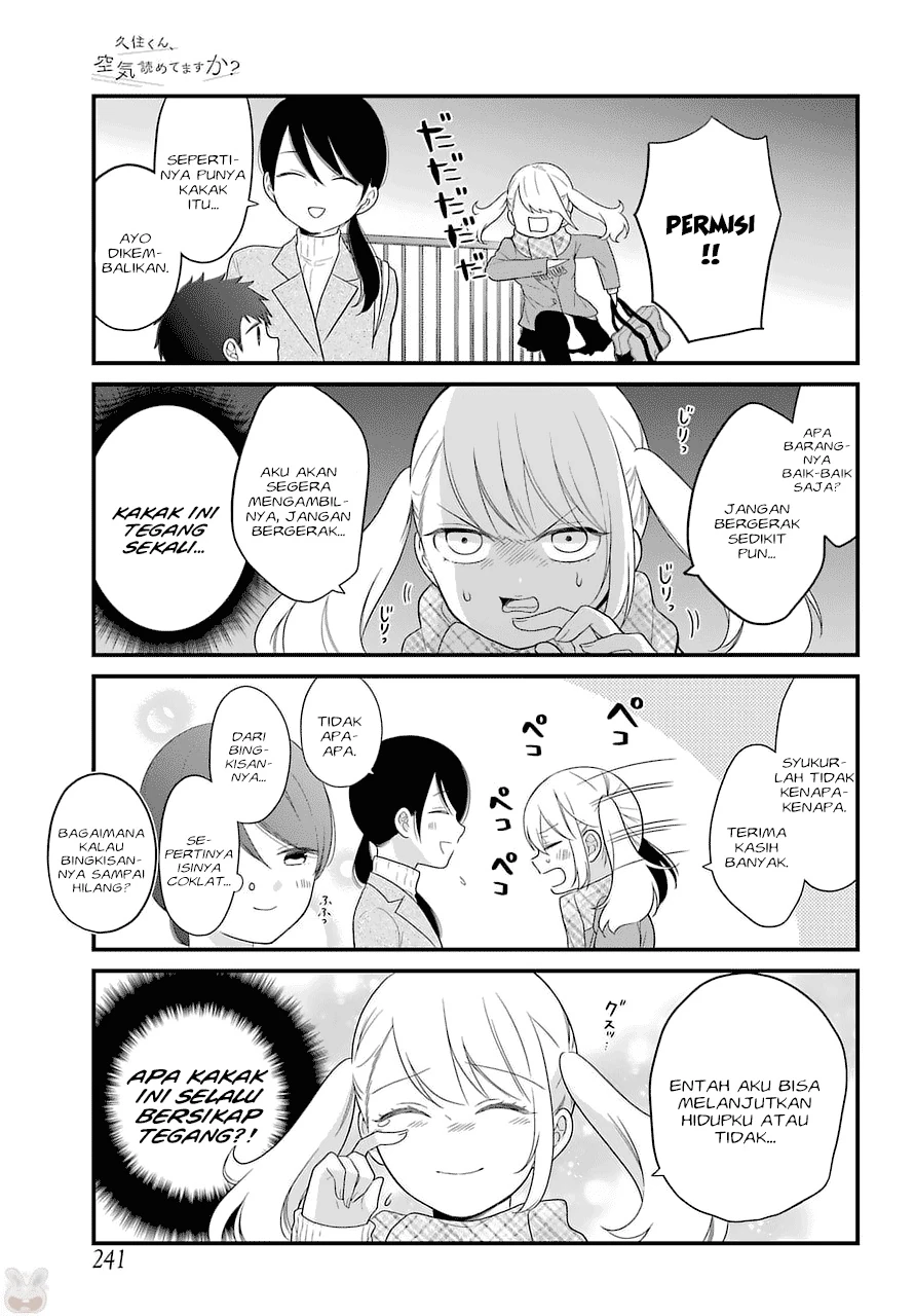 Halaman 7 — Kuzumi-kun, Kuuki Yometemasu ka? Chapter 37