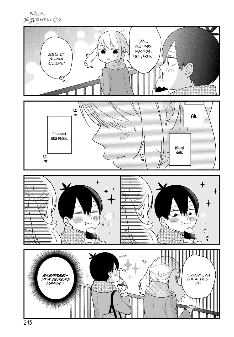 Halaman 10 — Kuzumi-kun, Kuuki Yometemasu ka? Chapter 37