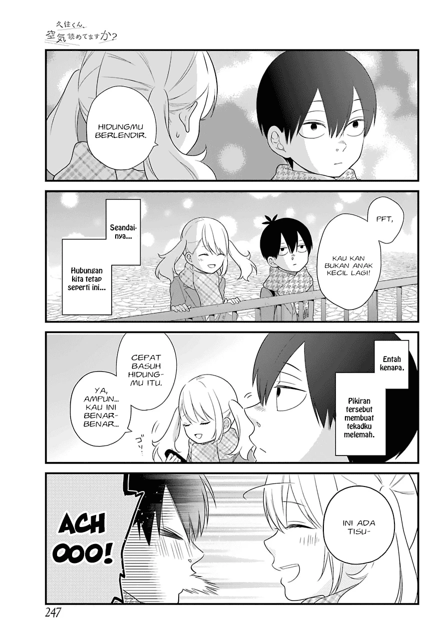 Halaman 12 — Kuzumi-kun, Kuuki Yometemasu ka? Chapter 37