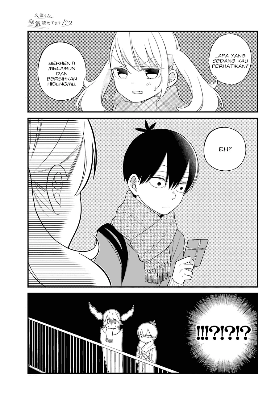 Halaman 14 — Kuzumi-kun, Kuuki Yometemasu ka? Chapter 37