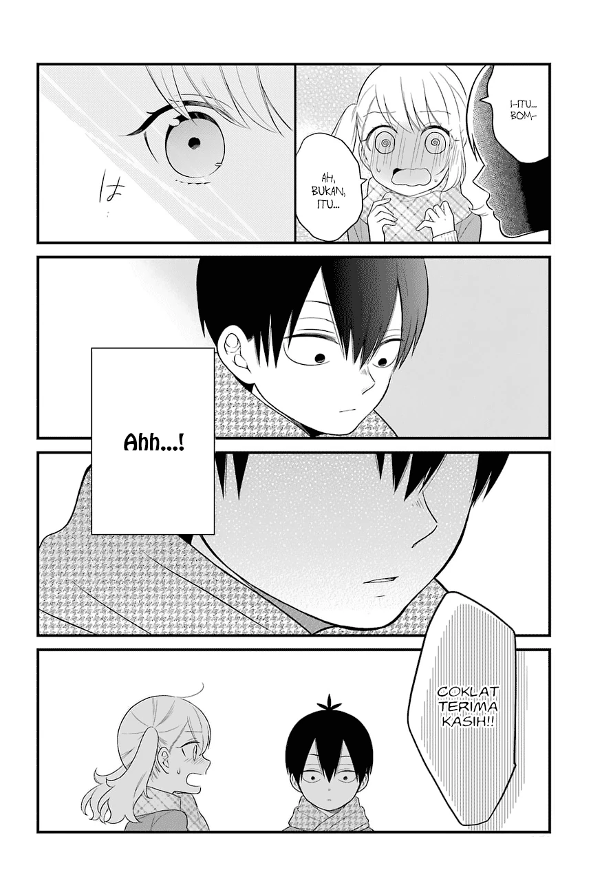 Halaman 15 — Kuzumi-kun, Kuuki Yometemasu ka? Chapter 37